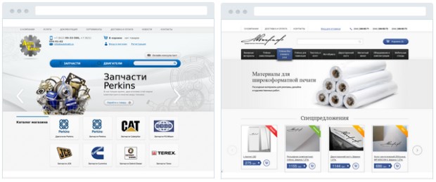 Примеры магазинов на ImageCMS Shop